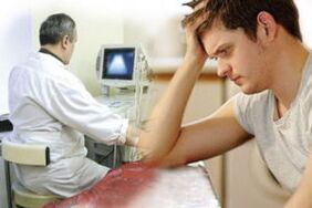prostatitisaren diagnostikoa